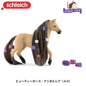 r[eB[z[XEA_VA(X) 42580  tBMA z[XNu \tBAr[eB WI} VCq