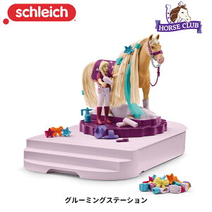 O[~OXe[V 42617  tBMA z[XNu \tBAr[eB WI} VCq