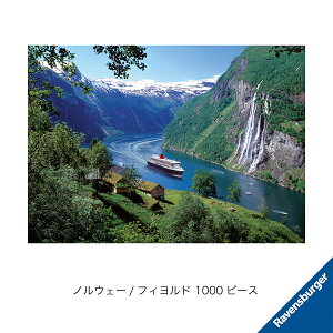 xXo[K[ mEF[/tBh 1000s[X WO\[pY 14΂ 6120004752 AhoXg ㋉җp zr[ mߋ   킢 av[g NX}Xv