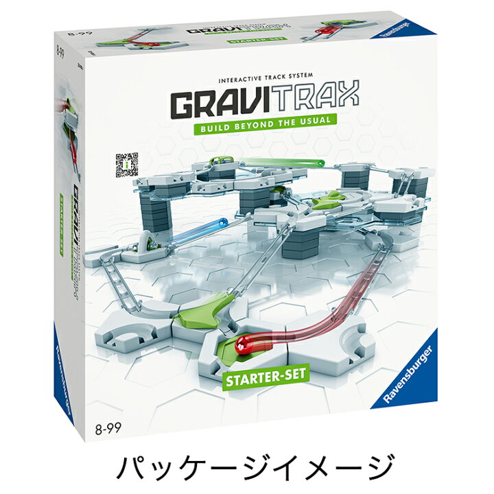 楽天市場】GraviTrax スターターセット 6224104 ファーストキッズ 