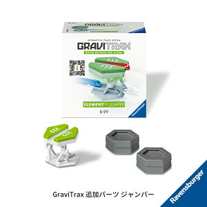 GraviTrax ǉp[c Wp[(5s[X) 6224210 X[vgC OrgbNXV[Y ̊wK {[] mߋ xXo[K[ Ravensbuger BRIO uI