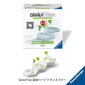 GraviTrax gXt@[ ǉp[c 6224227 OrgbNX gZbg STEMmߋ xXo[K[ Ki