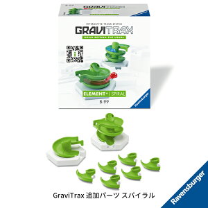 GraviTrax XpC ǉp[c 6224241 OrgbNX mߋ STEMwK d̓{[R[X xXo[K[ Ki