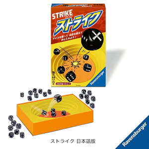 XgCN { 6248766 {[hQ[ _CXQ[ ƑŗVׂ p[eB[mߋ xXo[K[ BRIO uI