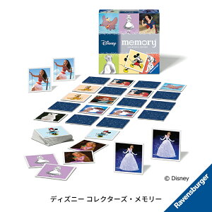 fBYj[ RN^[YE[ 6273782 [Q[ _o G킹Q[ J[hQ[ p[eB[Q[ fBYj[ NX}Xv[g av[g mߋ xX