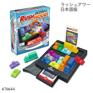 bVA[ { 4076644 ThinkFun VNt@ MENSAF mpY Q[ wтȂVׂ_vlg[jO