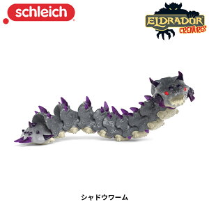 VhE[ 70830 N[`[tBMA ELDRADOR CREATURES VCq Schleich