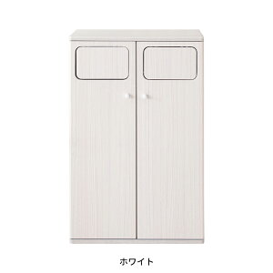 木製ダブルプッシュダストボックス DB-802R ゴミ箱 45L プッシュ式 プッシュ扉式 おしゃれ ごみ入れ 収納家具 キッチン収納 スリム 無地 シンプル
