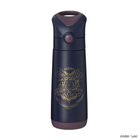 b.box キッズ向け インスレートドリンクボトル 500ml ステンレスボトル ステンレス水筒 ハリーポッターコラボ 保冷15時間・保温8時間 917