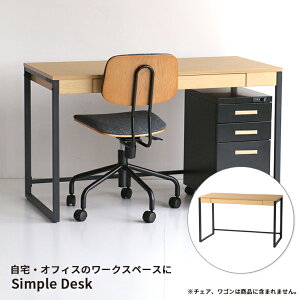 VvfXN OFT-3758 p\RfXN ֊ wKfXN 120cm ׋ Ƒ p\R ItBXfXN [NfXN   킢