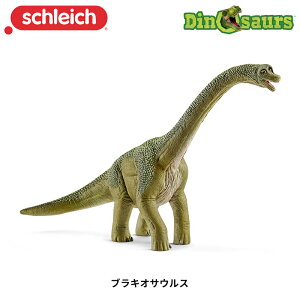 uLITEX 14581 tBMA Dinosaurs VCq Schleich