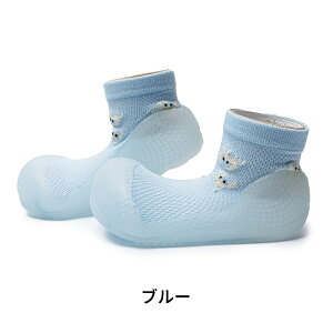 �y�т�������T����z�A�e�B�p�X �x�r�[�V���[�Y Aqua-X (�A�N�A�G�b�N�X)���f�� 11.5cm 12.5cm ����V���[�Y �x�r�[�V���[�Y �g���[�j���O�V���[�Y ���[���V���[�Y attipas �A�e�B�p�X �A�e�p�X �x