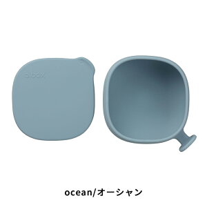 r[{bNX b.box VR{E+bh(WEzՕt{E) j̎q ̎q 6 S4F Silicone Bowl+Lid