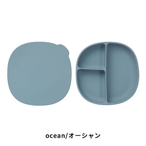 r[{bNX b.box VRv[g+bh(WEzՕtH) j̎q ̎q 6 S4F Silicone Plate+Lid