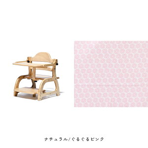 a yamatoya [`FA3 j̎q ̎q 7 o[Ebh xr[`FA [`FA ؐ`FA  킢  yamatoyaFXyYK11cmz