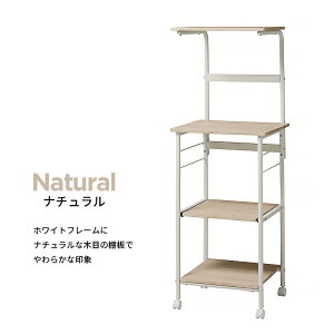 CNre[W WS VKW-50 WbN W 50cm [bN LX^[t Lb`[   킢 CNre[WV[Y