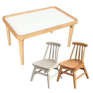 キッズーフォールディングプレイテーブル+ウィンザーローチェア2脚セット KDT-3721 KDC-3749×2 木製3点セット 折りたたみ式 子供用デスク 安心設計のリビング学習テーブル