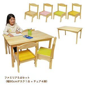 t@~A LbYe[u`FA4rZbg FAM-T90{FAM-C×4 ؐ  G qƋ 5_Zbg t@[XgLbY