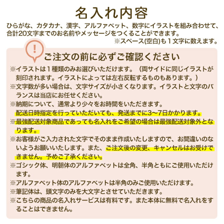 楽天市場 10 Offクーポン配布中 びっくり特典あり 名入れサービスあり クラシックレール8の字セット レールセット おもちゃ 男の子 木製 レール 2歳 Brio クリスマスプレゼント 誕生日プレゼント 子供家具 玩具のファーストキッズ