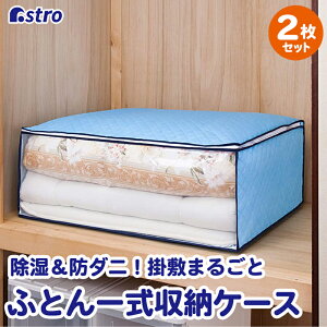 zc[ XJCu[ 2g 96×s70×35cm sDz Eh_j zcꎮ ~zc |zc zc ^ ۊ ʋCǍD zc ۊǃP[XN[[bg  [A