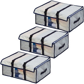 楽天市場 衣類収納ケース 不織布の通販