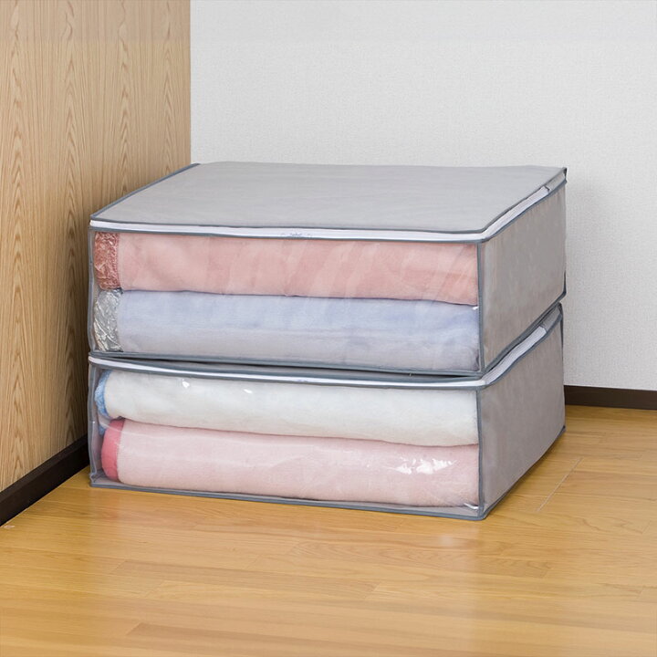 トップ アストロ 布団収納ケース グレー 毛布 軽寝具用 不織布 3方ファスナー 軽圧縮 167-02 大口注文対応可 在庫要確認 アストロ 収納ケース 毛布・軽寝具用 2枚組 グリーン 和モダン柄 不織布 三方開き 透明窓付き 613-36