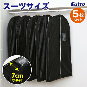 yő20%OFFN[|zߗރJo[ mJo[ }`t 5 X[cTCY Jo[ zR悯 h~ ߑJo[ WPbg AE^[ t@Xi[  h܃|Pbgt ܂ŃJo[ N