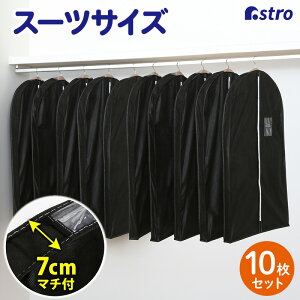 yyVSSXő80%OFFzߗރJo[ }`t ubN V[gTCY 10g mJo[ sDz h܃|Pbg  X[c ߑ Jo[ AXg 110-79