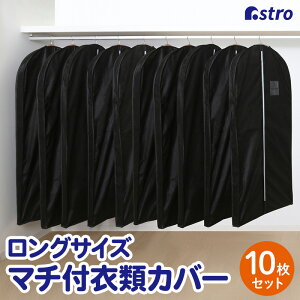 yő20%OFFN[|zߗރJo[ }`t ubN OTCY 10g mJo[ sDz h܃|Pbg  ߑ Jo[ AXg 110-80