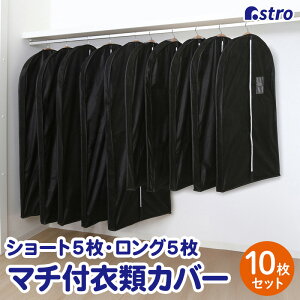 yő20%OFFN[|zߗރJo[ }`t ubN 10g(V[g5+O5) mJo[ sDz h܃|Pbg  ߑJo[ AXg 110-81