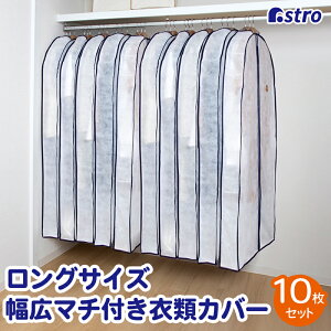 yő20%OFFN[|zߗރJo[ L}`t zCg O 10g mJo[ sDz h܃|Pbg   ߗ ߑ Jo[ AXg 110-83