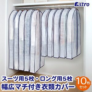 yő20%OFFN[|zߗރJo[ L}`tzCg 10g(V[g5+O5) m ߑ Jo[ sDz h܃|Pbg  AXg 110-84