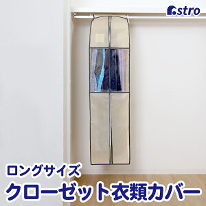 yő20%OFFN[|zߗރJo[ mJo[ Ch O x[W sDz  h܃|Pbgt ߑJo[ ܂ŃJo[ ʋCǍD zR悯 X[c WbPbg ܂Ƃ߂Ď