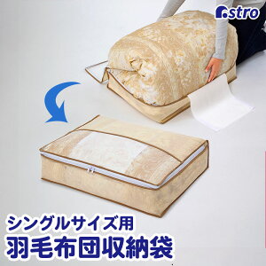 yyVSSXő80%OFFzzc[ zc[ [obO [ [P[X [{bNX x[W Hѕzc VO ق菜 h~  xg ^I ѕz k ςݏd