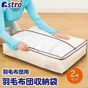 yő20%OFFN[|zyyV1ʁzzc[ zc[ [obO [ [P[X [{bNX 2g x[W Hѕzc VO  zc ѕz ^IPbg ߗ k ςݏd 