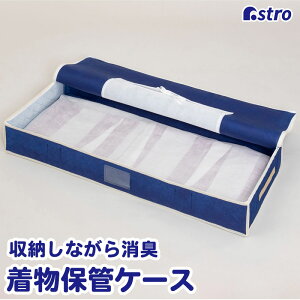 yő20%OFFN[|zyԌzR L hL   [P[X [ lCr[ sDz ʋCǍD [P[X L@ۓ [{bNX ۊǃP[X a a K⒅ 