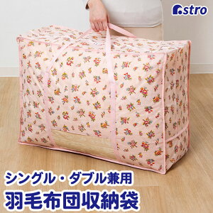 yő20%OFFN[|zzc[ zc[ [obO [ [P[X [{bNX sN ԕ ԕ Hѕzc VO _u t  zR悯 h~ ѕz ^I 