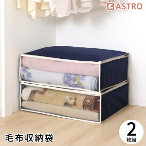 yő20%OFFN[|zyԌzQ [ [P[X [{bNX lCr[ 2g  sDz ʋCǍD zR悯 h~ ςݏd zc ѕz ^IPbg ̊|z