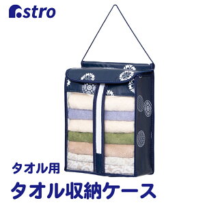 yő20%OFFN[|z^I [P[X lCr[ a_ ~l[gH H ^IXgbJ[ ^I[ ݂艺 Ǌ| ۊ z_[ ֗ObY G AXg 112-06