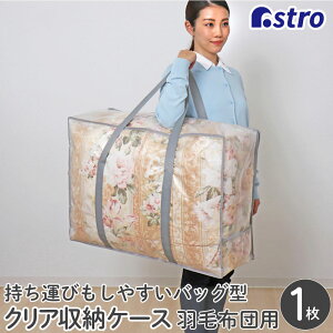 zc[ zc[ [obO [ [P[X [{bNX NA  XLTCY t | ^ ߑP[X Hѕzc ߗ  ^I  z obO GRob