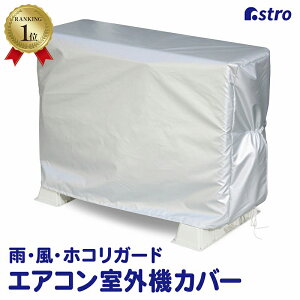 yXő20%OFFN[|zGARO@Jo[ GARJo[ یJo[ Vo[ H J  ~ 䕗 J Xbg Ђt ȒP zR悯 ȃGl΍ ߓd΍ [ g[