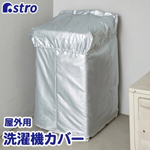 yXő20%OFFN[|zH @Jo[ Vo[ O O210`230×95cm tȒP یJo[  ho h~ 悯 Ă Ou J  䕗  h~ S@