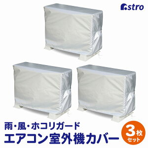 H GARO@Jo[ GARJo[ Vo[ 3g 悯 O@Jo[ GAR N[[ g[ [ S zǃXbg qt ՔM ȃGl ߓd ΍ [ g[