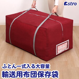 yő20%OFFN[|zzc[ zc[ [obO [ [P[X [{bNX 񂶐F zcꎮ rbOTCY  xgt ςݏd cu u Q Hѕzc ѕz