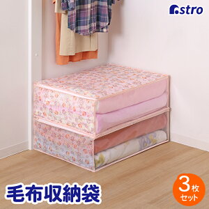 yő20%OFFN[|zzc[ zc[ [ [P[X [{bNX zCg `[bv ԕ 3g  zR悯 h~ zc ѕz ^IPbg ߗ ςݏd cu 