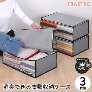 ߗގ[ ߗގ[ ߗ [P[X [{bNX [ YL O[ 3g sDz  ܂肽 ςݏd ߗ m ߑ ^I   ߑ RXv N[[bg 