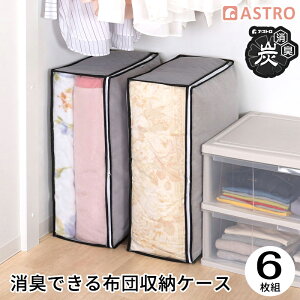 yő20%OFFN[|zzc[ zc[ [ [P[X [{bNX YL O[ sDz  zc ѕz Hѕzc Q yQ C[P[X N[[bg  ۊǃP