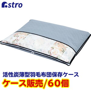 zc[ zc[ Hѕzc [P[X [ [{bNX YL O[ 60Zbg VOTCY sDz ق菜 ^ ςݏd ܂肽 Q zc ^IPbg ѕz 