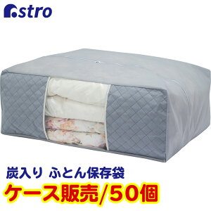 yXő20%OFFN[|zzc[ zc[ zc [ [P[X [{bNX 50Zbg YL O[ VO zcꎮ ~zc |zc zc Q sDz ق菜 