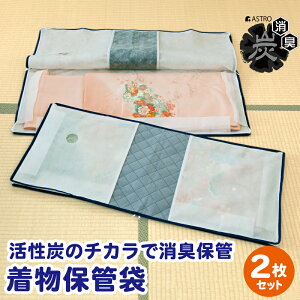 yő20%OFFN[|zyyV1ʁz[  [P[X [ [ YL zCg×O[ 2g sDz  3J zR悯 h~ ۊ ۊǃP[X  a a